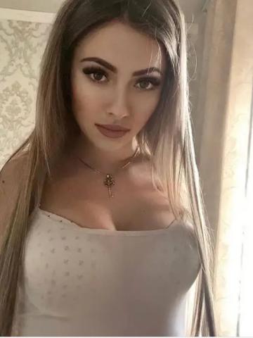 Стефания