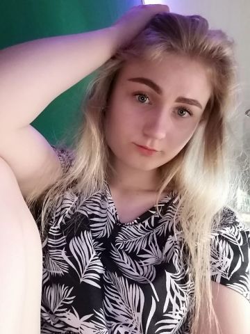 Софа